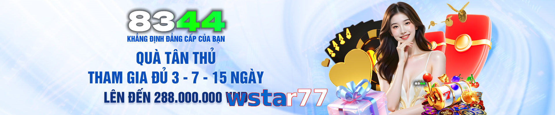 wstar77