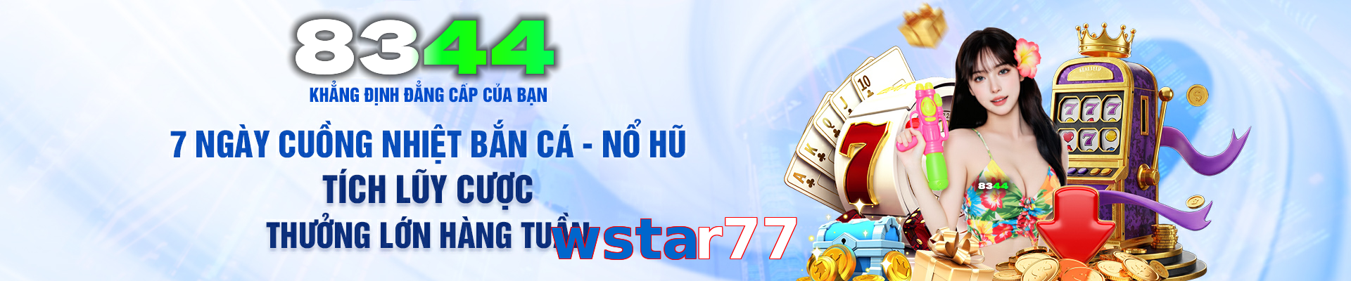 wstar77